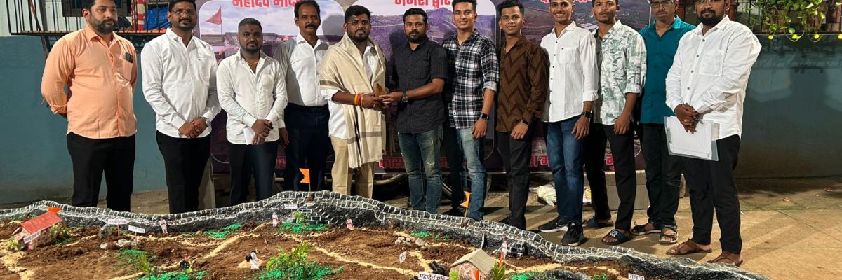 Nikhil Budzade निखिल बुडजडे