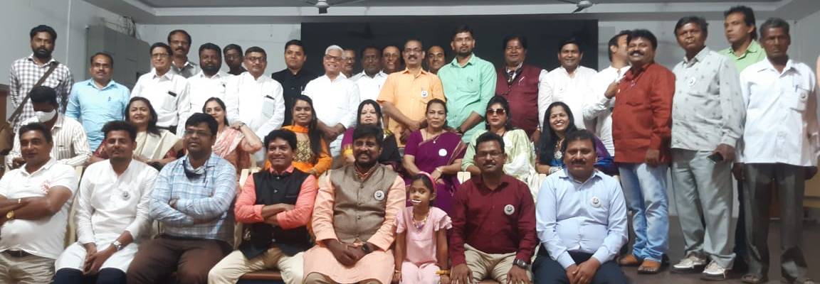 महाराष्ट्र प्रदेश काँग्रेस कमिटी सांस्कृतिक विभागाची बैठक