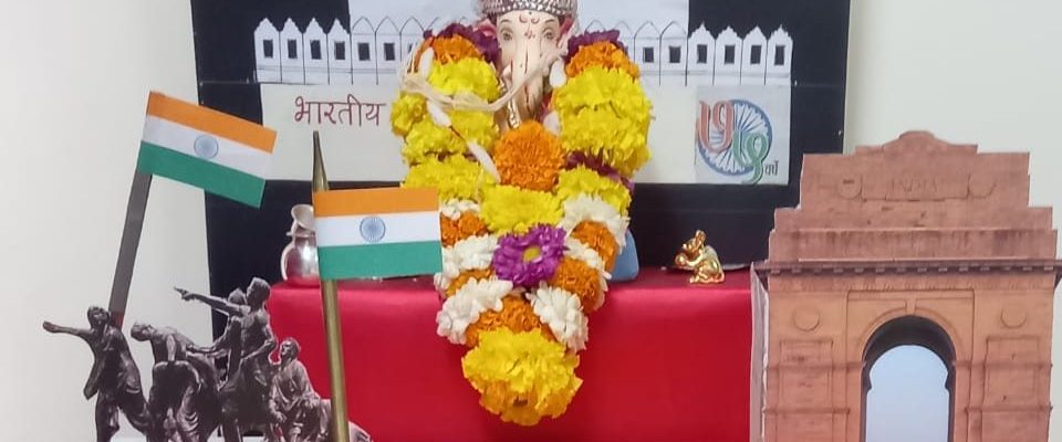 Maharshtra matters ganesh darshan contest